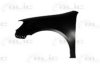 VW 1K9821021 Wing